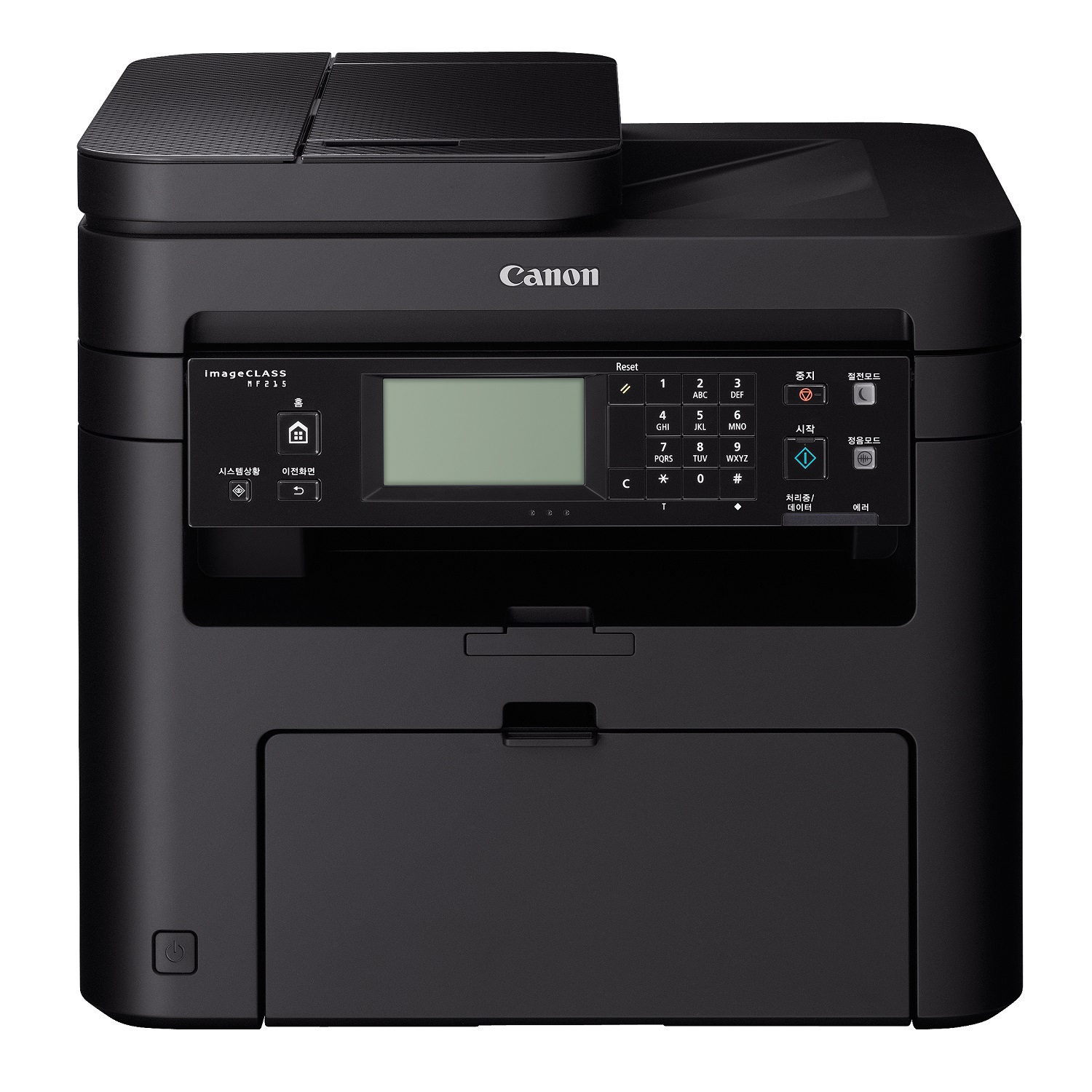 Máy in đa chức năng Canon MF215 (Print/ Copy/ Scan/ Fax)